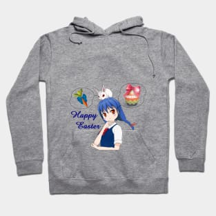 Happy Easter (Customizable) Hoodie